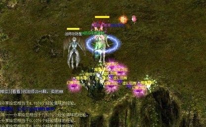 玩家吐槽魔域：不顾玩家利益，服务差，这游戏还能玩吗？