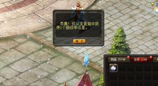 传世发布站及私服相关知识介绍，现状与打击情况分析