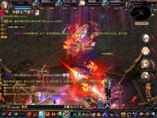 魔域SF出现花屏白屏？这些解决办法你不能错过