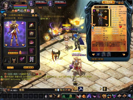 全面解析魔域私服：定义、特点、运行方式及优缺点大揭秘