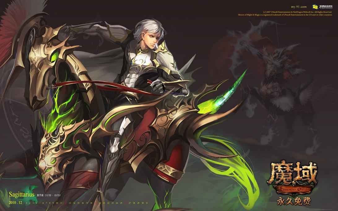 全球2亿魔域粉丝齐聚！37魔域永恒公测火爆，全服发亿元奖励
