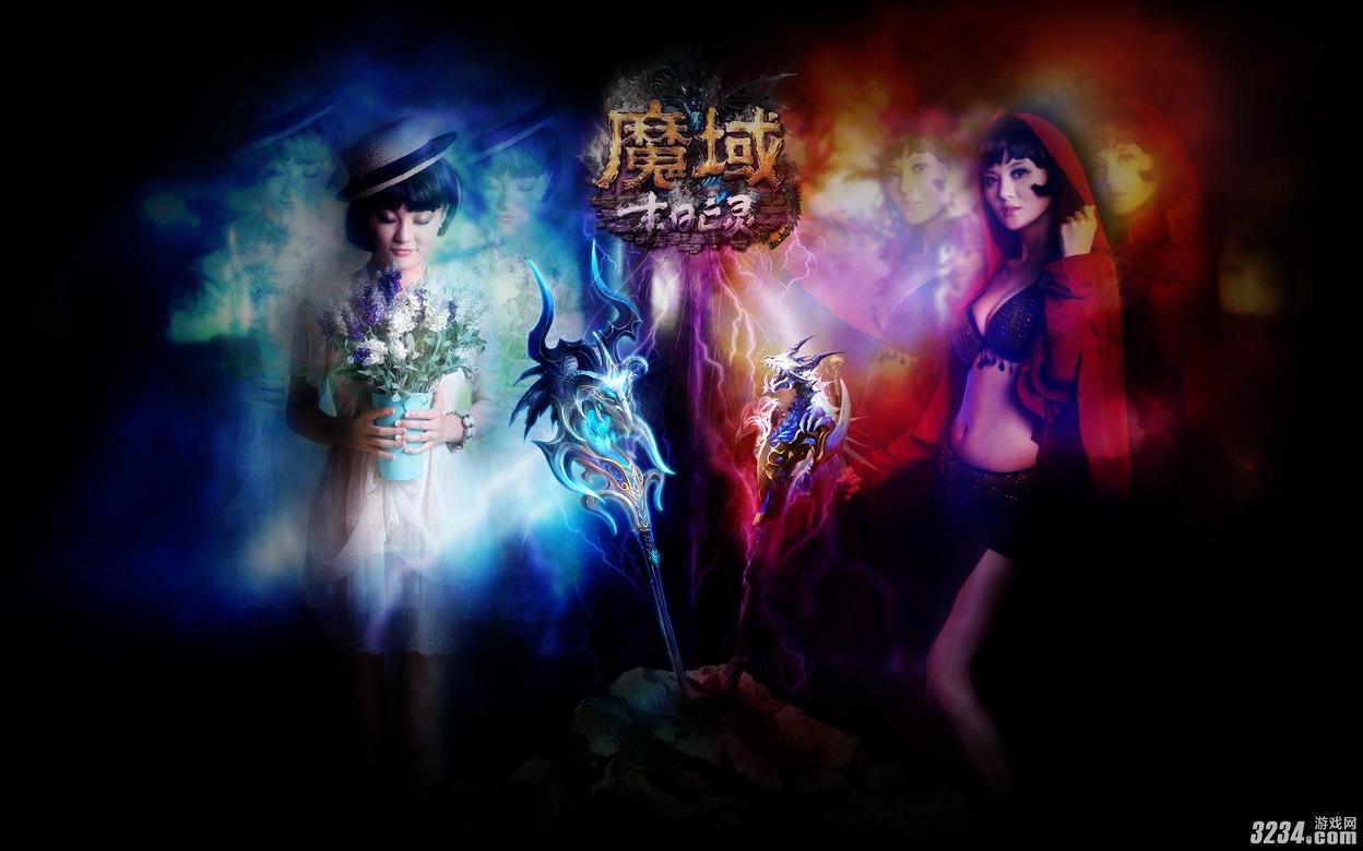 魔域互通版官网手游，延续经典元素，畅享多种特色玩法